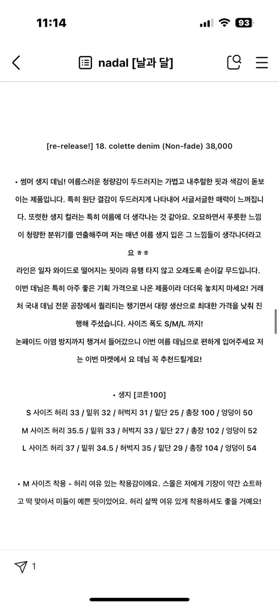 thumbnail-6